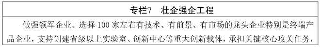圖片 51.png