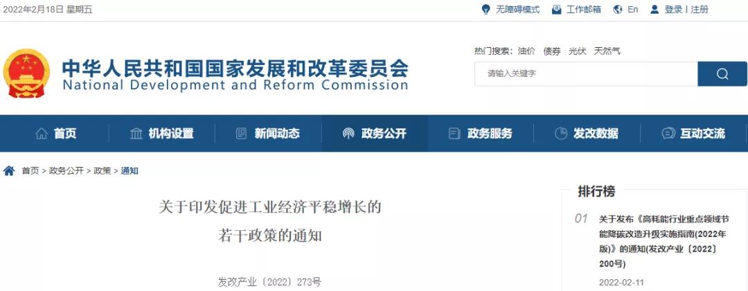 1645492386147366.jpg 微信圖片_20220222091243.jpg