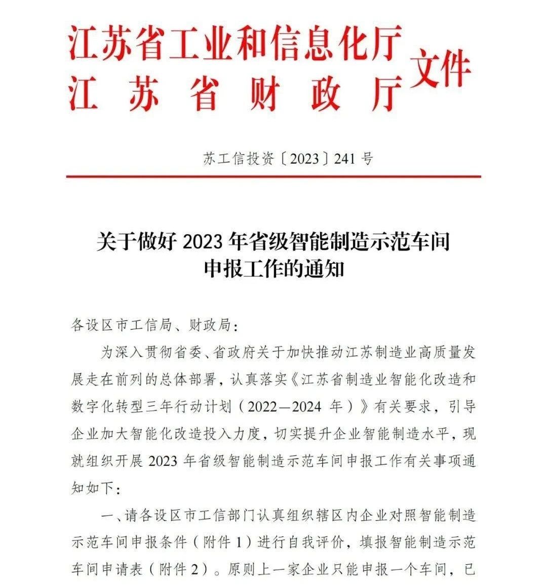 1687829628168612.jpg 76a33da9893c1c691babb12fba2604ee.jpg