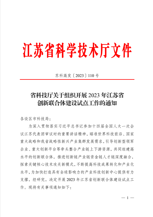 1688634863172077.png image.png