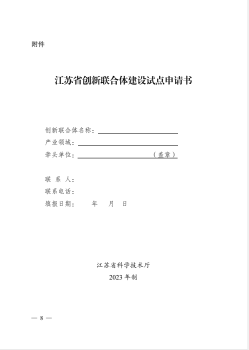 1688634973106693.png image.png