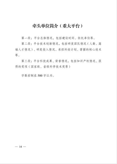 1688635051124107.png image.png