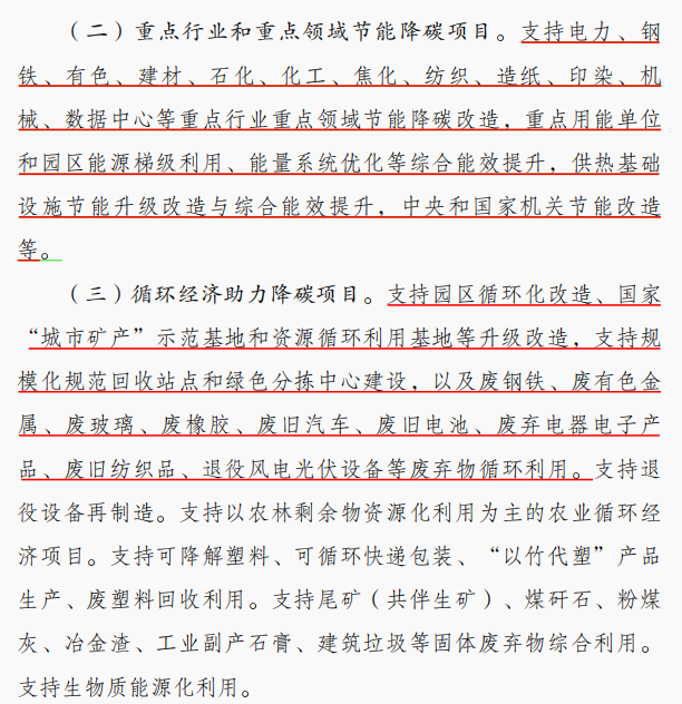 1f80ece8ab34ad5ef0c3677a938d890a.png