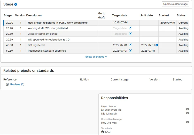 1757464136142816.png image.png