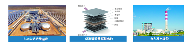 1757464160289398.png image.png