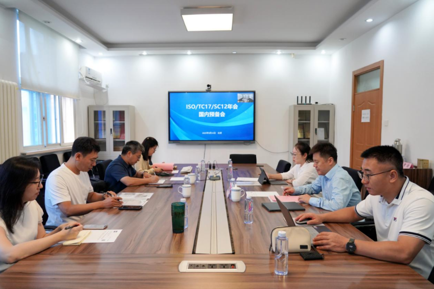 1758159714102316.png image.png