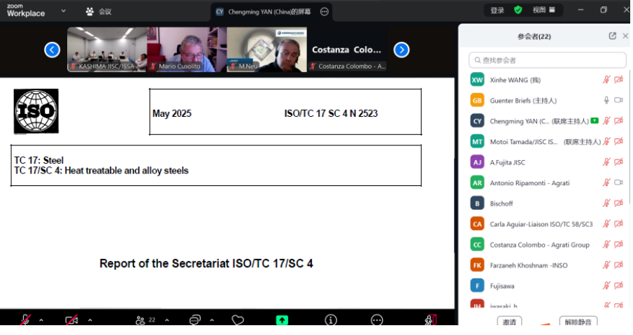 1758159831537926.png image.png