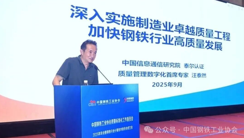 1759106386152194.png image.png