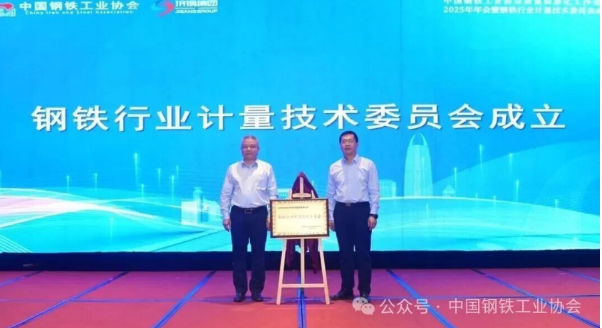 1759106396110230.png image.png