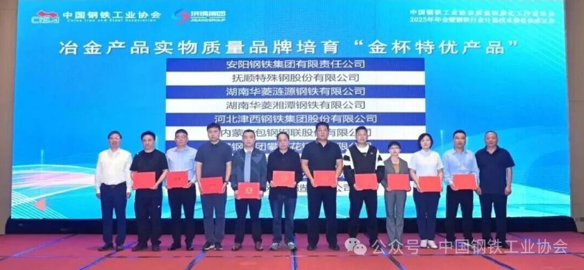 1759106414176689.png image.png