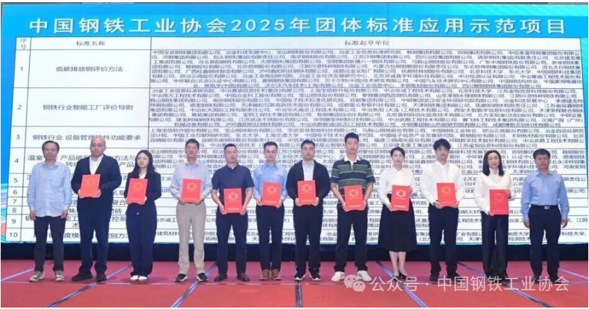 1759106432147005.png image.png