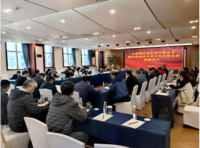 1764548669515914.png image.png