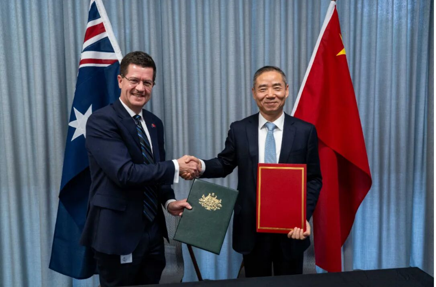 1764722338840923.png image.png