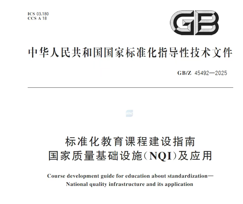 1764808691152894.png image.png